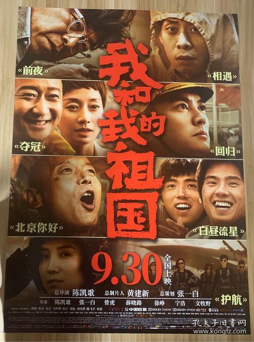 格鲁吉亚身份证哪里有卖